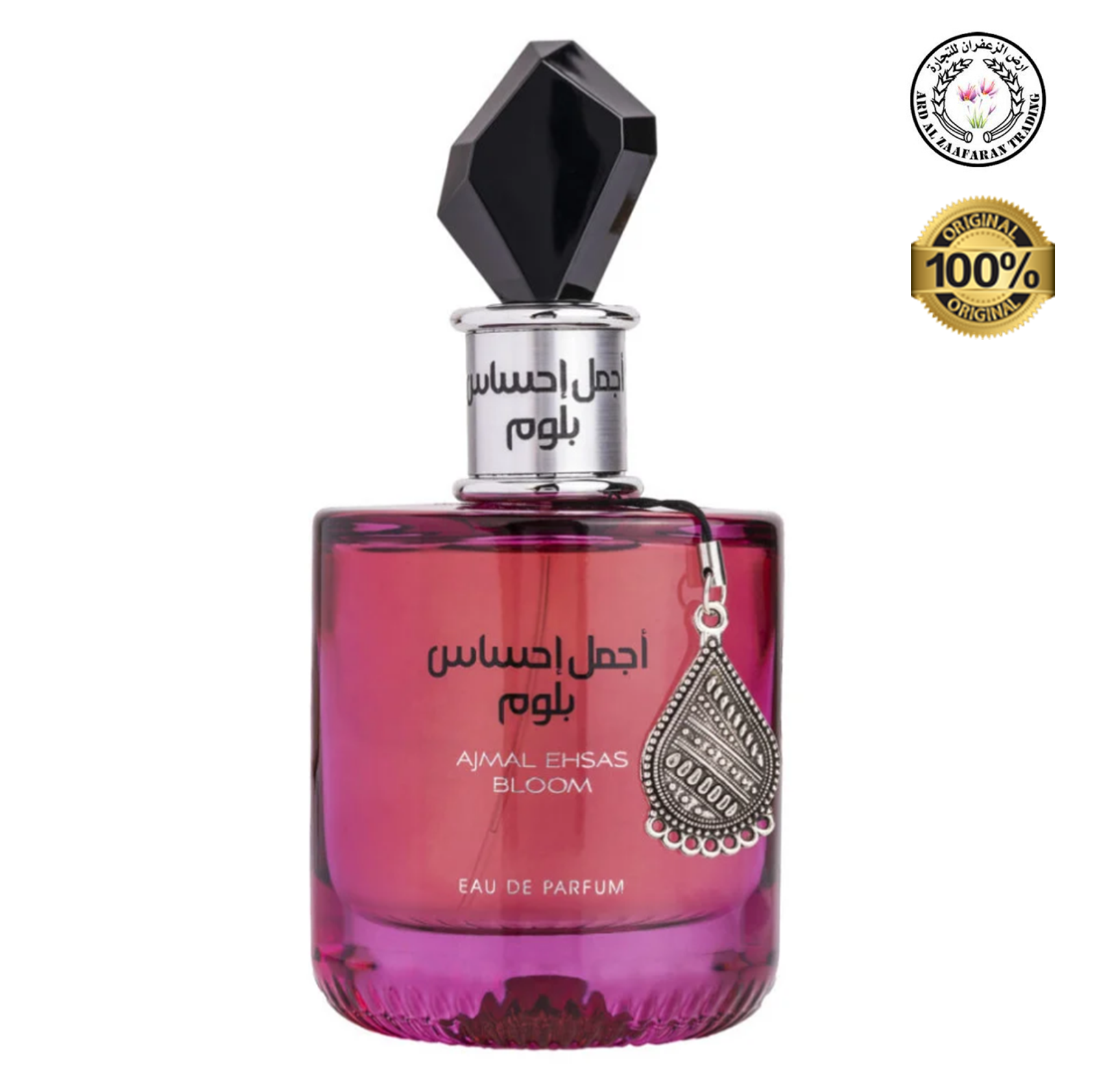 Parfum Dama, Arabesc, Ard Al Zaafaran, Ajmal Ehsas Bloom, Apa de Parfum 100 ml