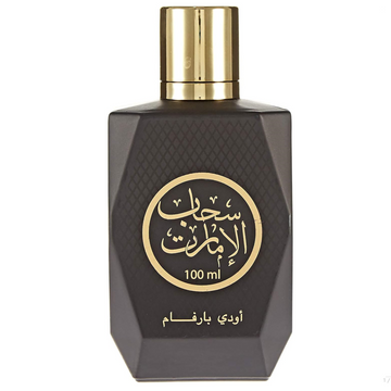 Parfum Unisex, Arabesc, Wadi Al Khaleej, Sahab Al Emarat, Apa de Parfum 100 ml