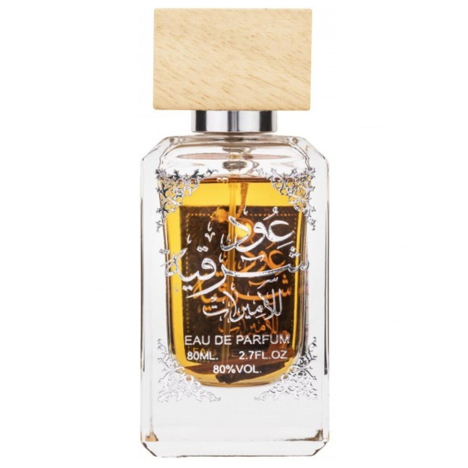 Parfum Unisex, Arabesc, Ard Al Zaafaran, Oud Sharqia, Apa de Parfum 80 ml