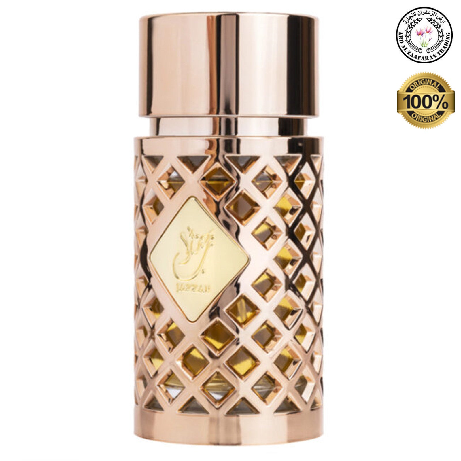 Parfum Dama, Arabesc, Ard Al Zaafaran, Jazzab Gold, Apa de Pafum 100 ml