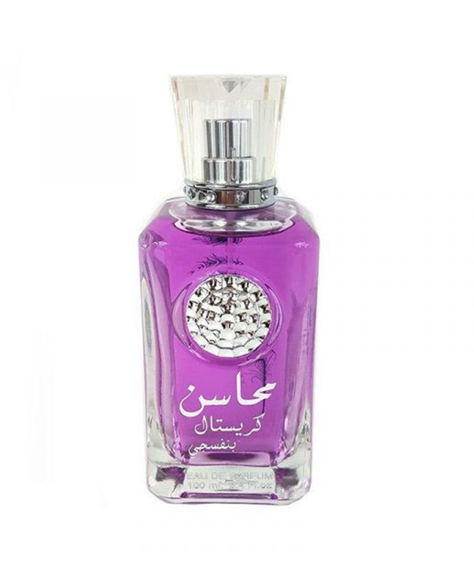 Parfum-Set Dama, Arabesc, Lattafa, Mahasin Crystal Violet, Apa de Parfum 100 ml + Deodorant 50 ml