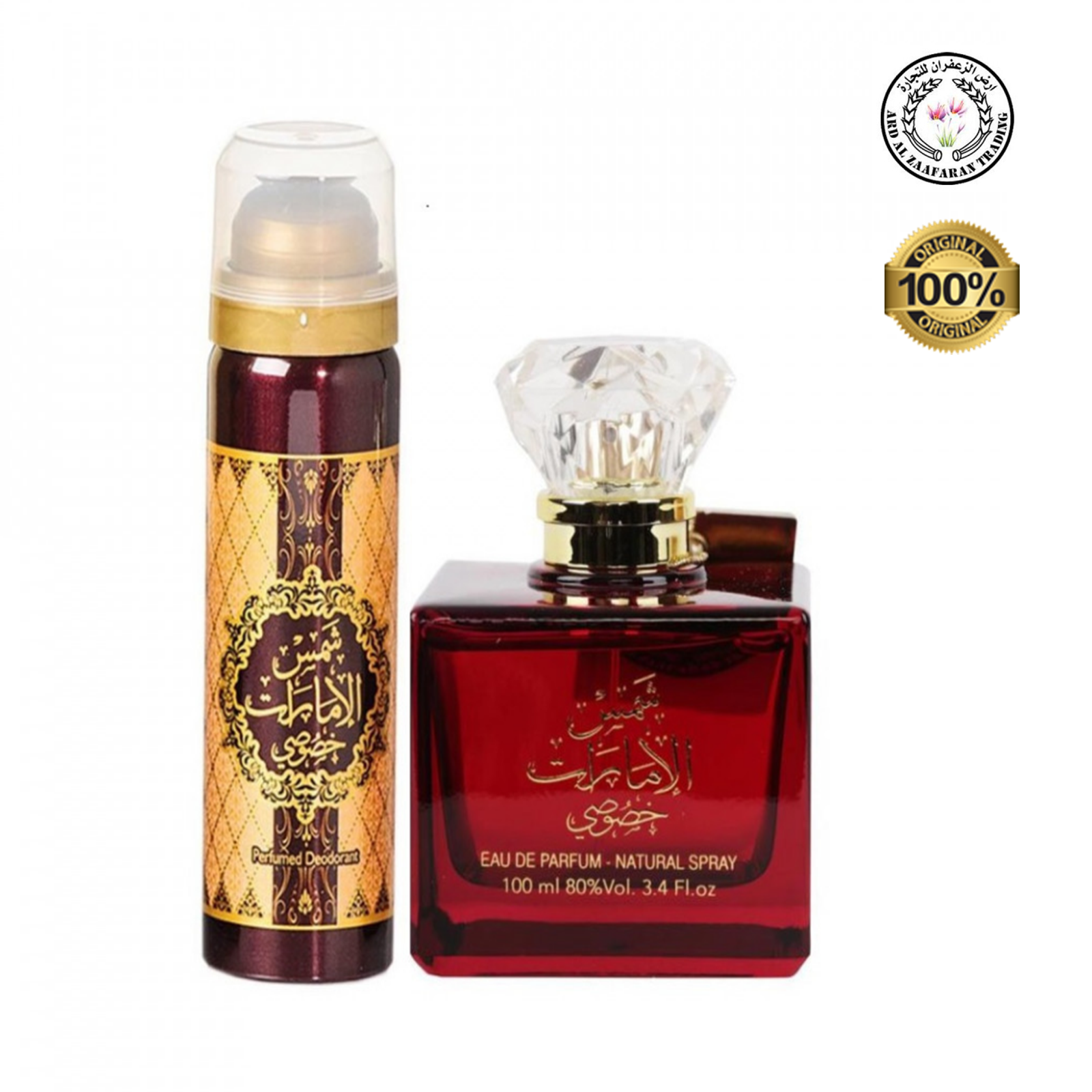 Parfum-Set Dama, Arabesc, Ard Al Zaafaran, Shams Al Emarat Khususi, Apa de Parfum 100 ml +Deodorant 50 ml