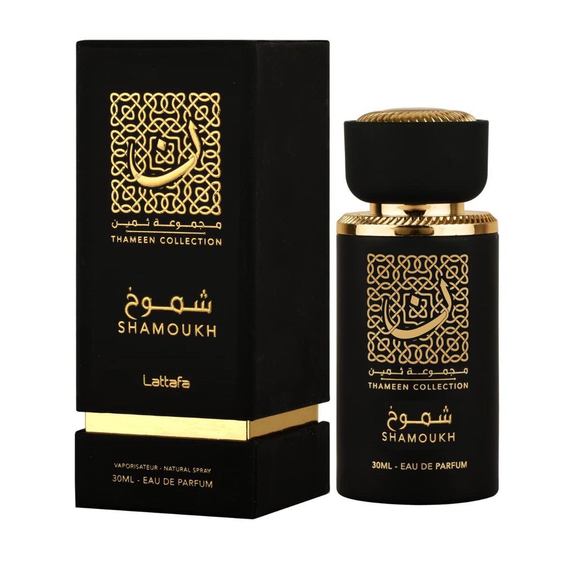 Parfum Unisex, Arabesc, Lattafa, Shamoukh Thameen Collection, Apa de Parfum 30 ml