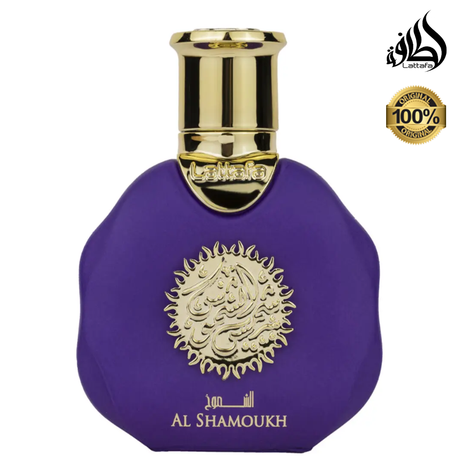 Parfum Dama, Arabesc, Lattafa, Shams Al Shamoos Al Shamoukh, Apa de Parfum 35 ml