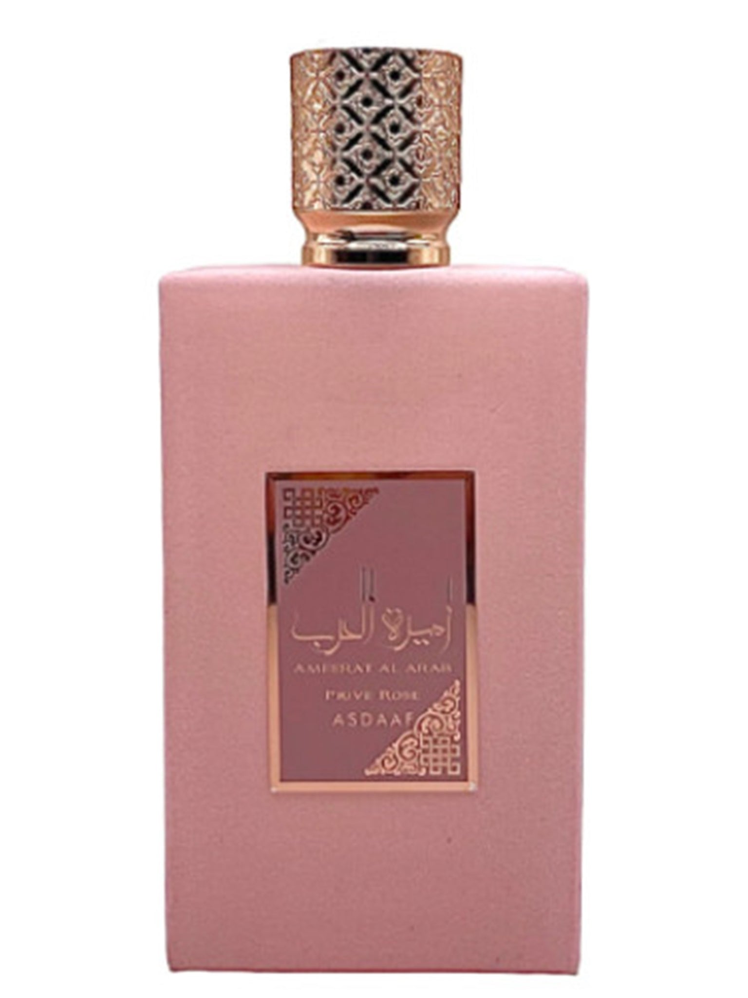 Parfum Dama, Arabesc, Asdaaf, Ameerat Al Arab Prive Rose, Apa de Parfum 100 ml