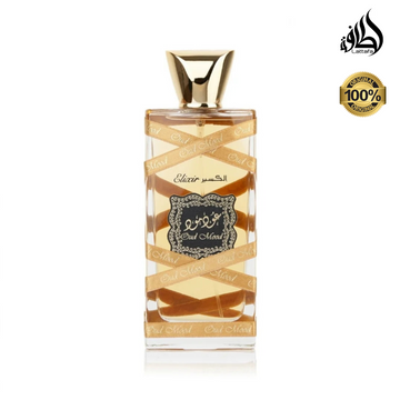 Parfum Unisex, Arabesc, Lattafa, Oud Mood Elixir, Apa de Parfum 100 ml