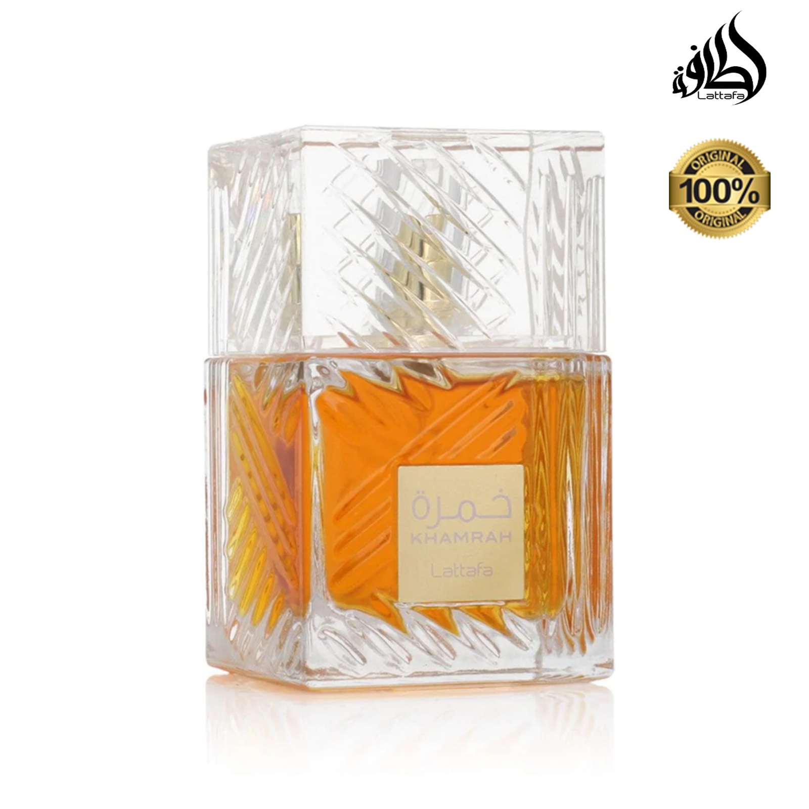 Parfum Unisex, Arabesc, Lattafa, Khamrah, Apa de Parfum 100 ml