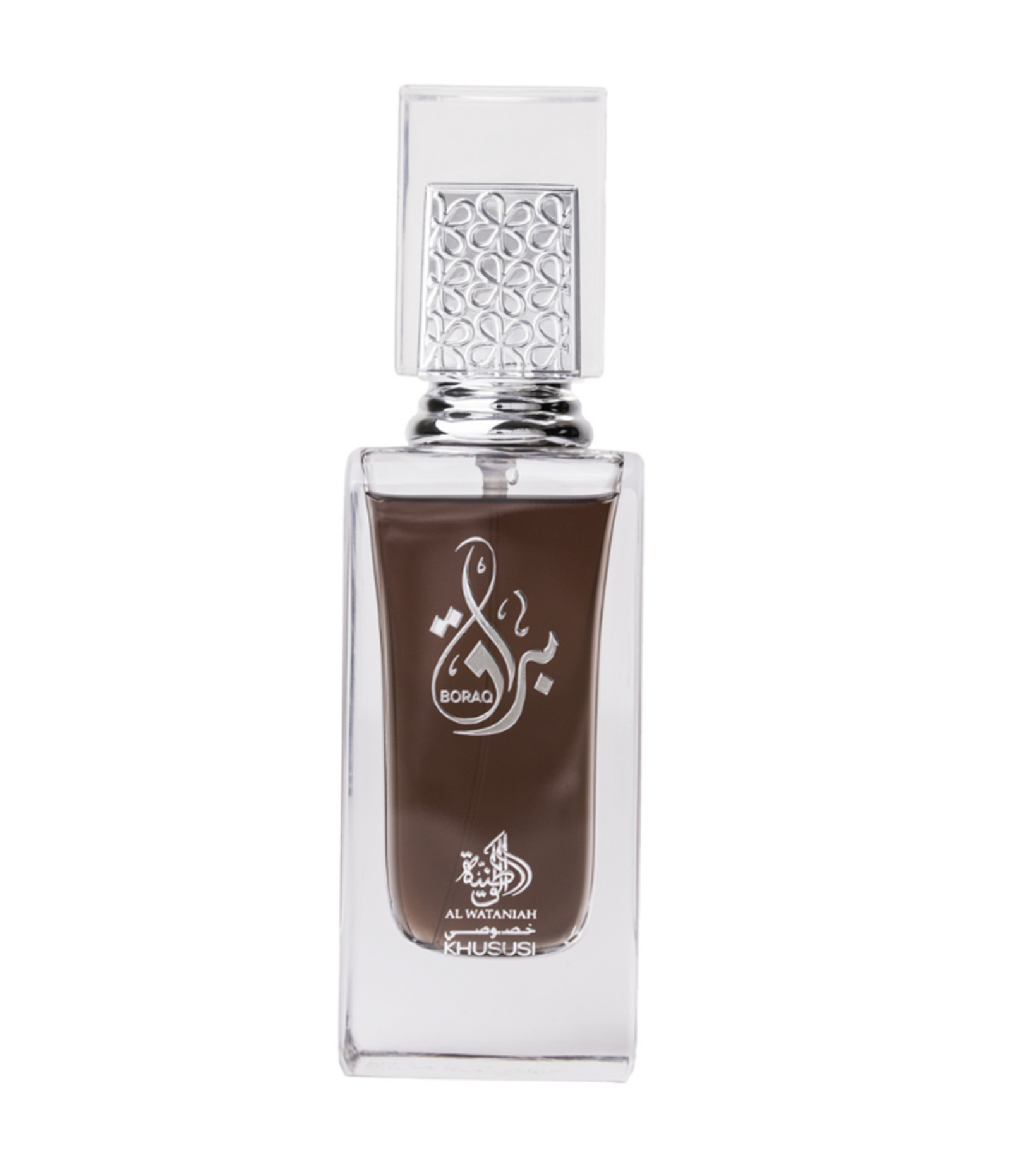 Parfum Unisex, Arabesc, Al Wataniah, Boraq, Apa de Parfum 75 ml