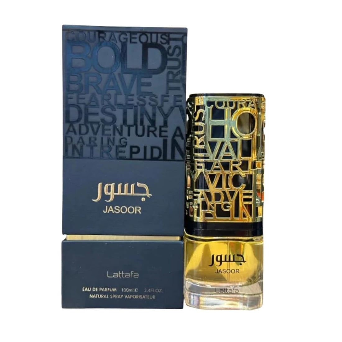 Parfum Unisex, Arabesc, Lattafa, Jasoor, Apa de Parfum 100 ml