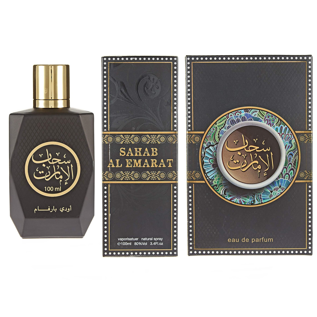 Parfum Unisex, Arabesc, Wadi Al Khaleej, Sahab Al Emarat, Apa de Parfum 100 ml