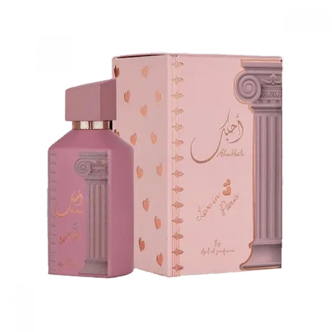 Parfum Dama, Arabesc, Ard Al Zaafaran, Ahubbak Love In Paris, Apa de Parfum 100 ml