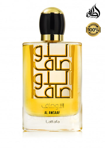 Parfum Unisex, Arabesc, Lattafa, Al Awsaaf, Apa de Parfum 100 ml