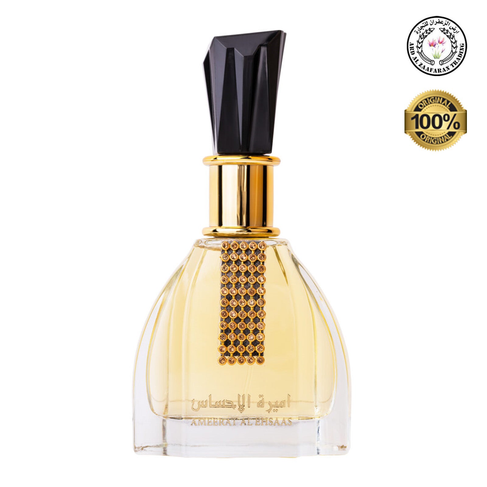 Parfum Dama, Arabesc,  Ard Al Zaafaran, Al Ehsaas, Apa de Parfum 100 ml