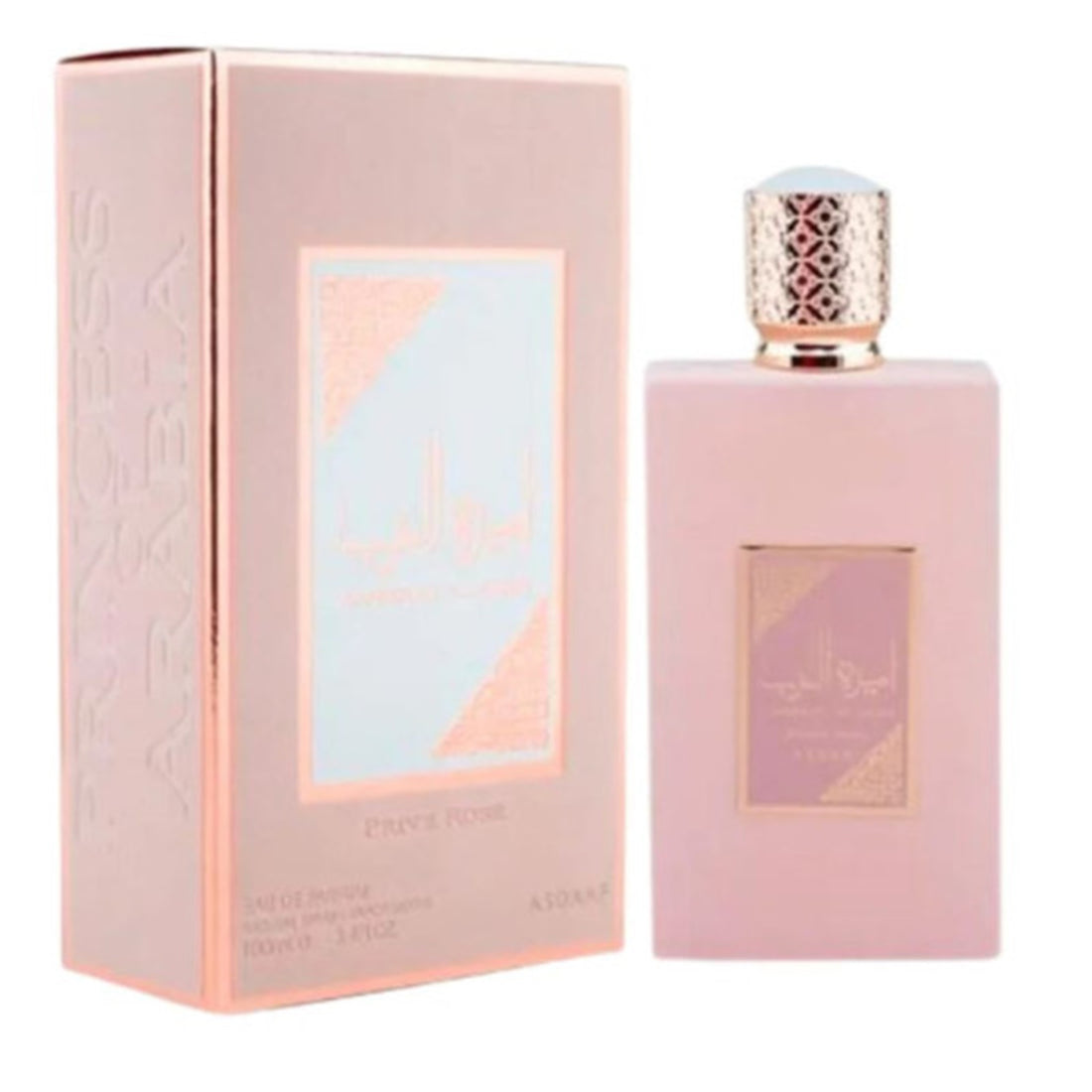 Parfum Dama, Arabesc, Asdaaf, Ameerat Al Arab Prive Rose, Apa de Parfum 100 ml