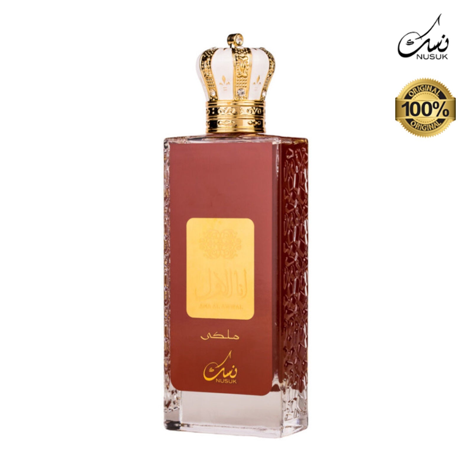 Parfum Dama, Arabesc, Nusuk, Ana Al Awwal Red, Apa de Parfum 100 ml