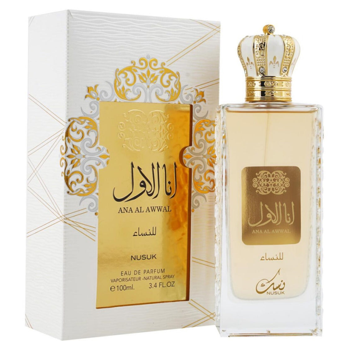 Parfum Dama, Arabesc, Nusuk, Ana Al Awwal, Apa de Parfum 100 ml