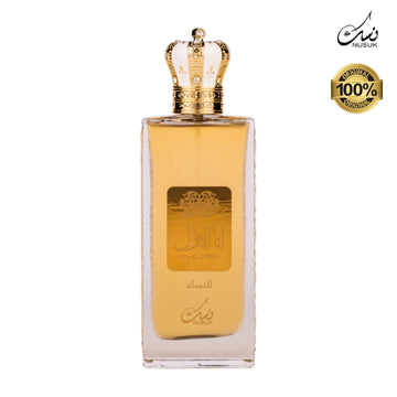 Parfum Dama, Arabesc, Nusuk, Ana Al Awwal, Apa de Parfum 100 ml