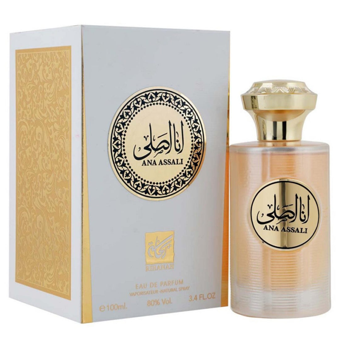 Parfum Dama, Arabesc, Nusuk, Ana Assali, Apa de Parfum 100 ml