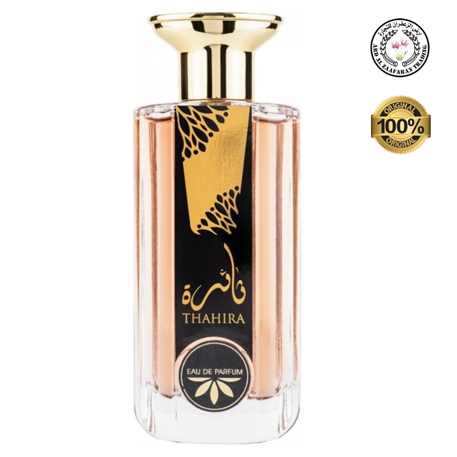 Parfum Dama, Arabesc, Ard Al Zaafaran, Thahira, Apa de Parfum 100 ml