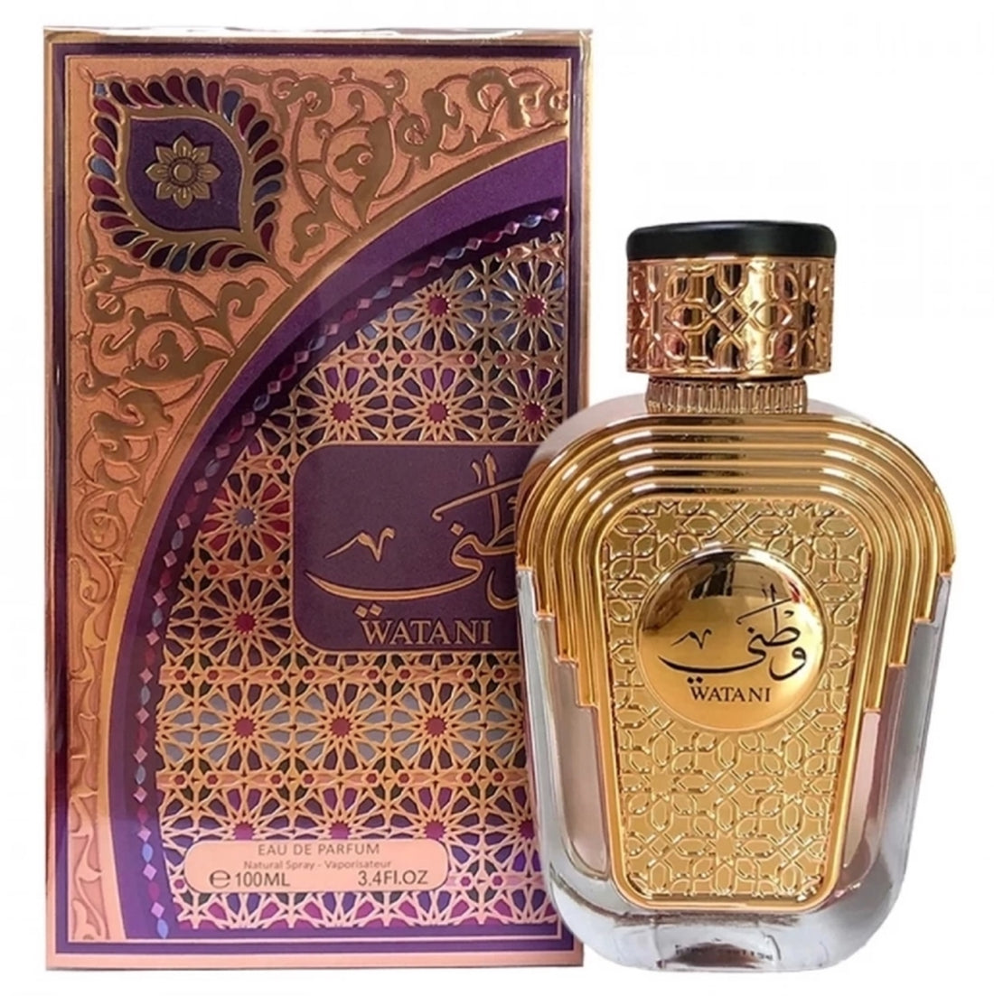 Parfum Dama, Arabesc, Al Wataniah, Watani Purple, Apa de Parfum 100 ml