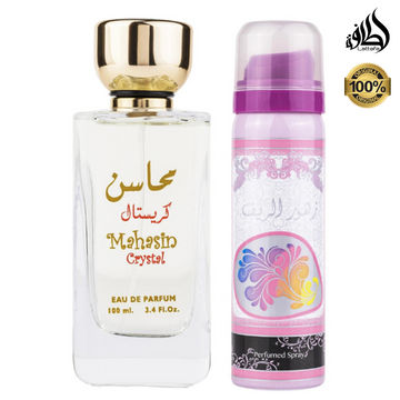 Parfum-Set Dama, Arabesc, Lattafa, Mahasin Crystal, Apa de Parfum 100 ml si Deodorant 50 ml