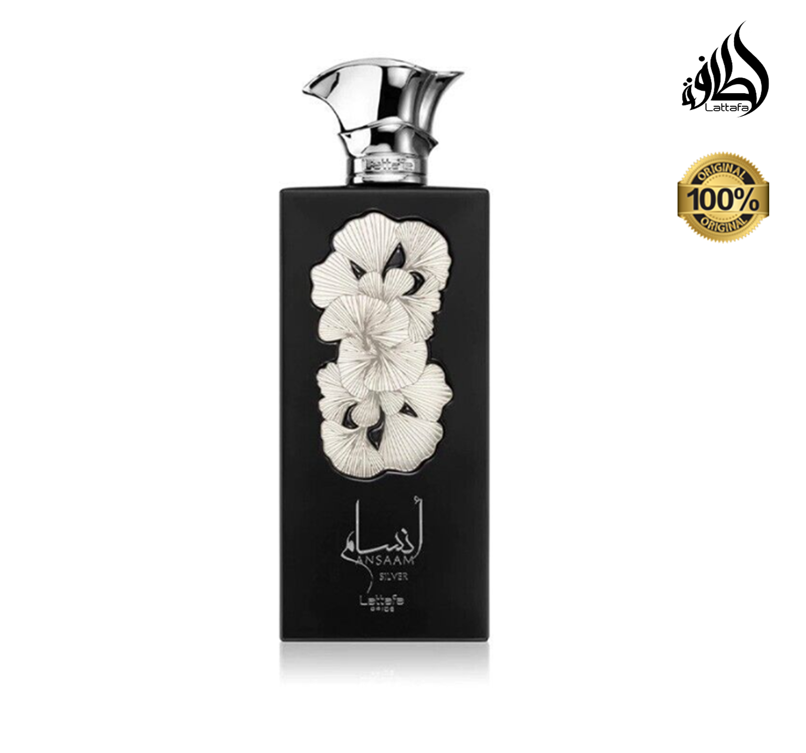 Parfum Unisex, Arabesc, Lattafa, Ansaam Silver, Apa de Parfum 100 ml