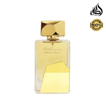 Parfum Dama, Arabesc, Lattafa, Ser al Malik Attar Al Ghalia, Apa de Pafum 100ml