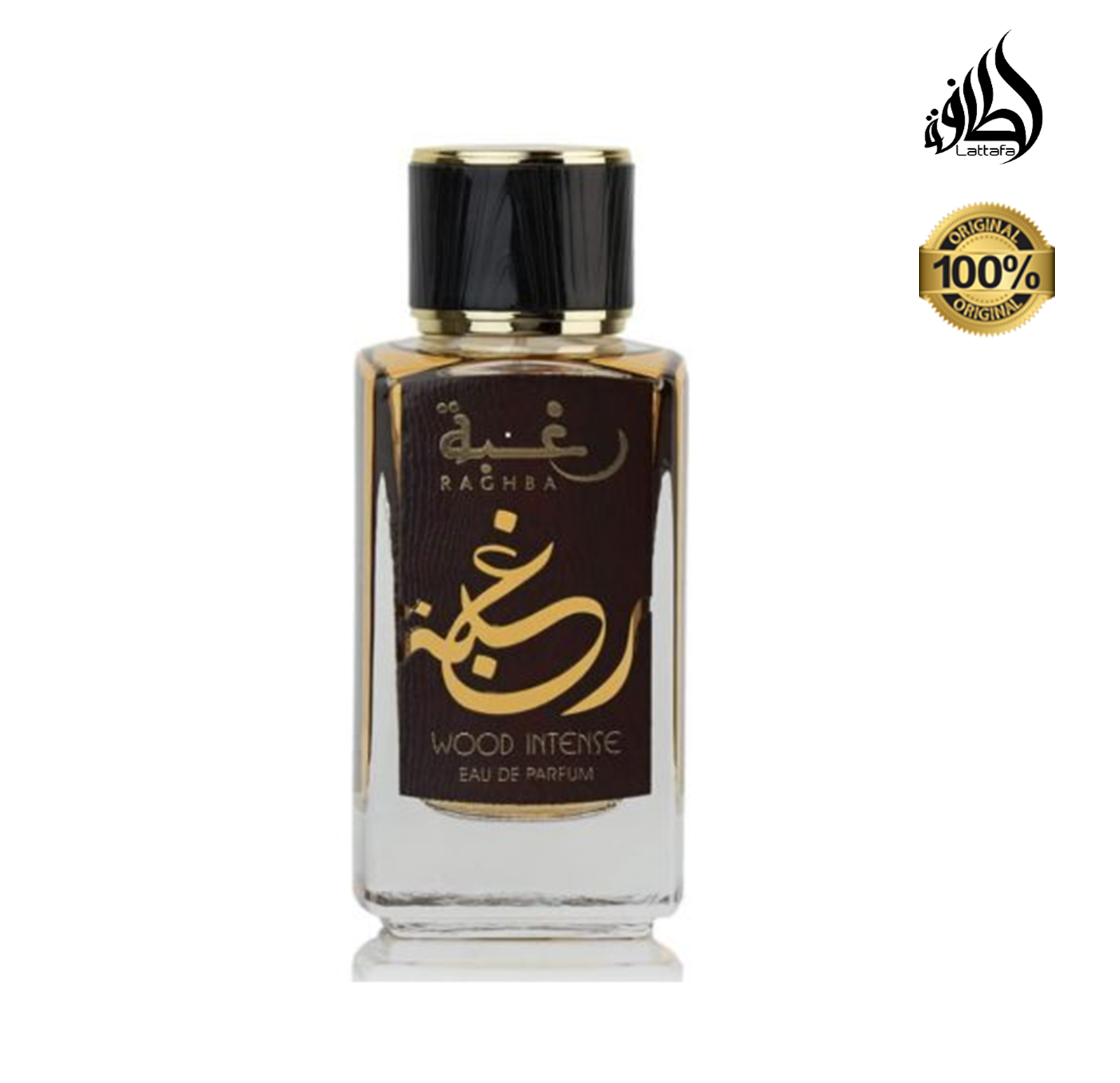 Parfum Barbati, Arabesc, Lattafa, Raghba Wood Intense, Apa de Parfum 100 ml