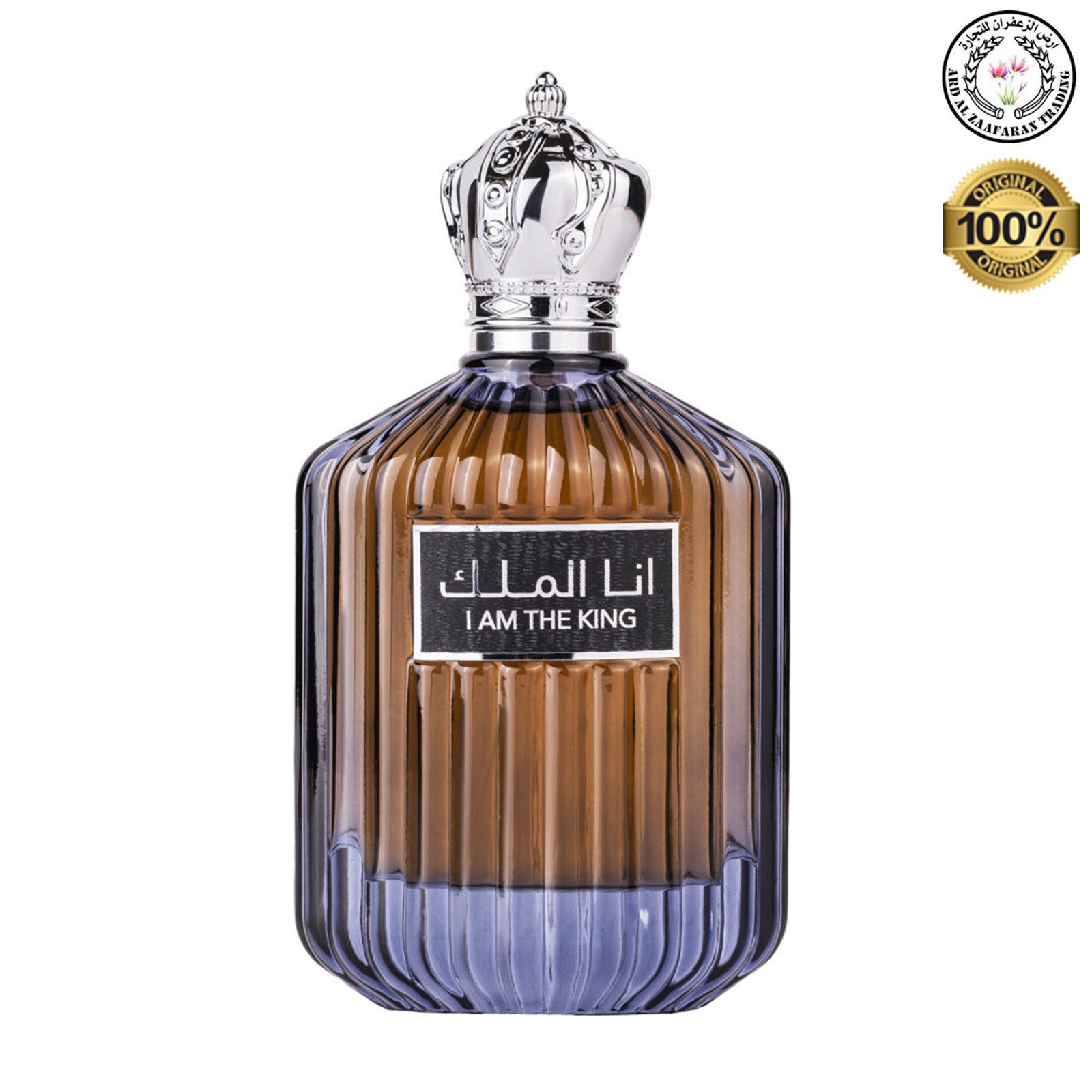 Parfum Barbati, Arabesc, Ard Al Zaafaran, I am the King, Apa de Parfum 100 ml