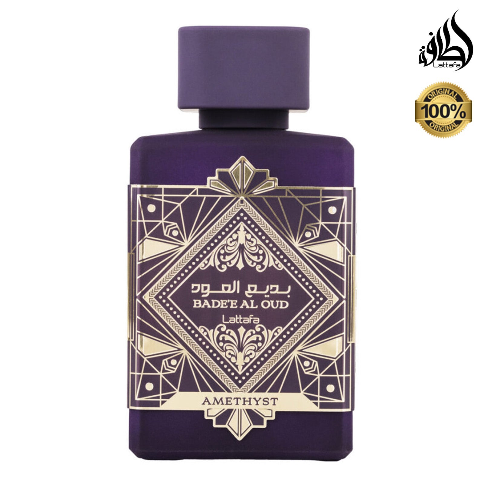 Parfum Unisex, Arabesc, Lattafa, Badee Al Oud Amethyst, Apa de Parfum 100 ml