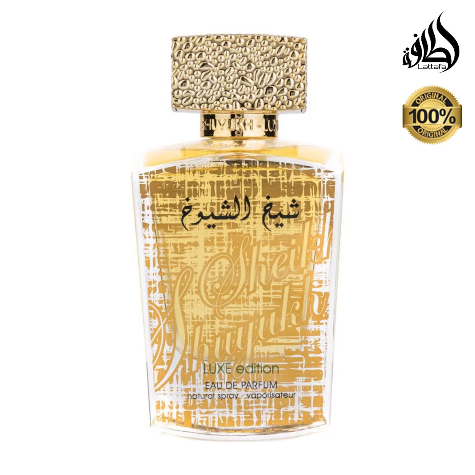 Parfum Unisex, Arabesc, Lattafa, Sheikh Shuyukh, Luxe Edition, Apa de Parfum 100 ml