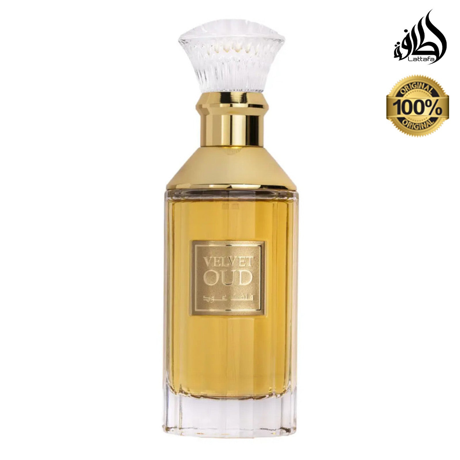 Parfum Unisex, Arabesc, Lattafa, Velvet Oud, Apa de Parfum 100 ml