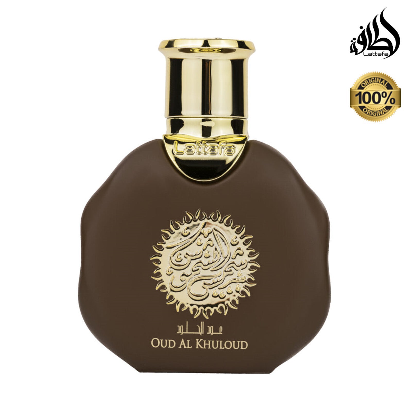 Parfum Unisex, Arabesc, Lattafa, Shams Al Shamoos Oud Al Khuloud, Apa de Parfum 35 ml