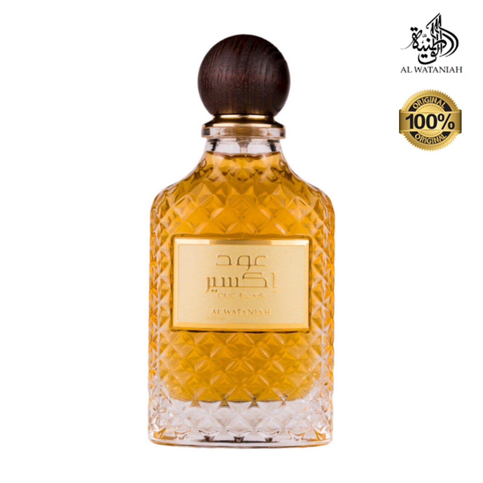 Parfum Unisex, Arabesc, Al Wataniah, Oud Elixir, Apa de Parfum 100 ml