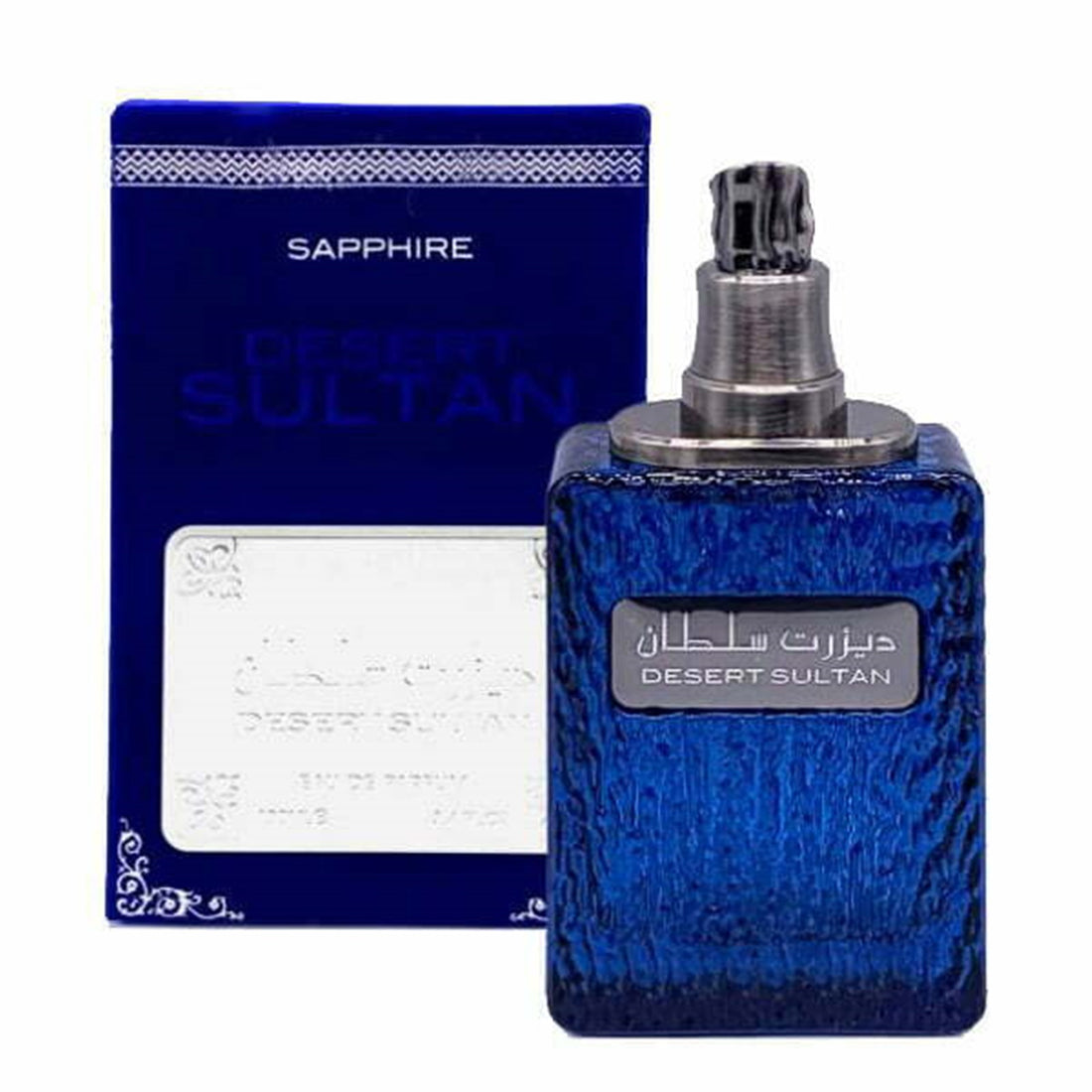 Parfum Barbati, Arabesc, Ard Al Zaafaran, Desert Sultan Sapphire, Apa de Parfum 100 ml