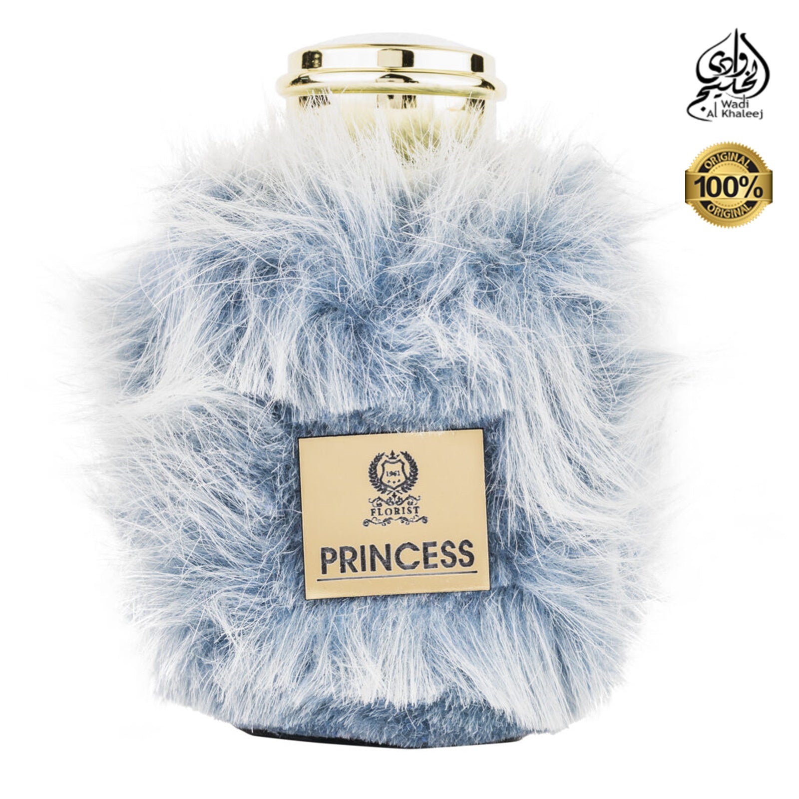 Parfum Dama, Arabesc, Wadi Al Khaleej, Princess, Apa de Parfum 100 ml