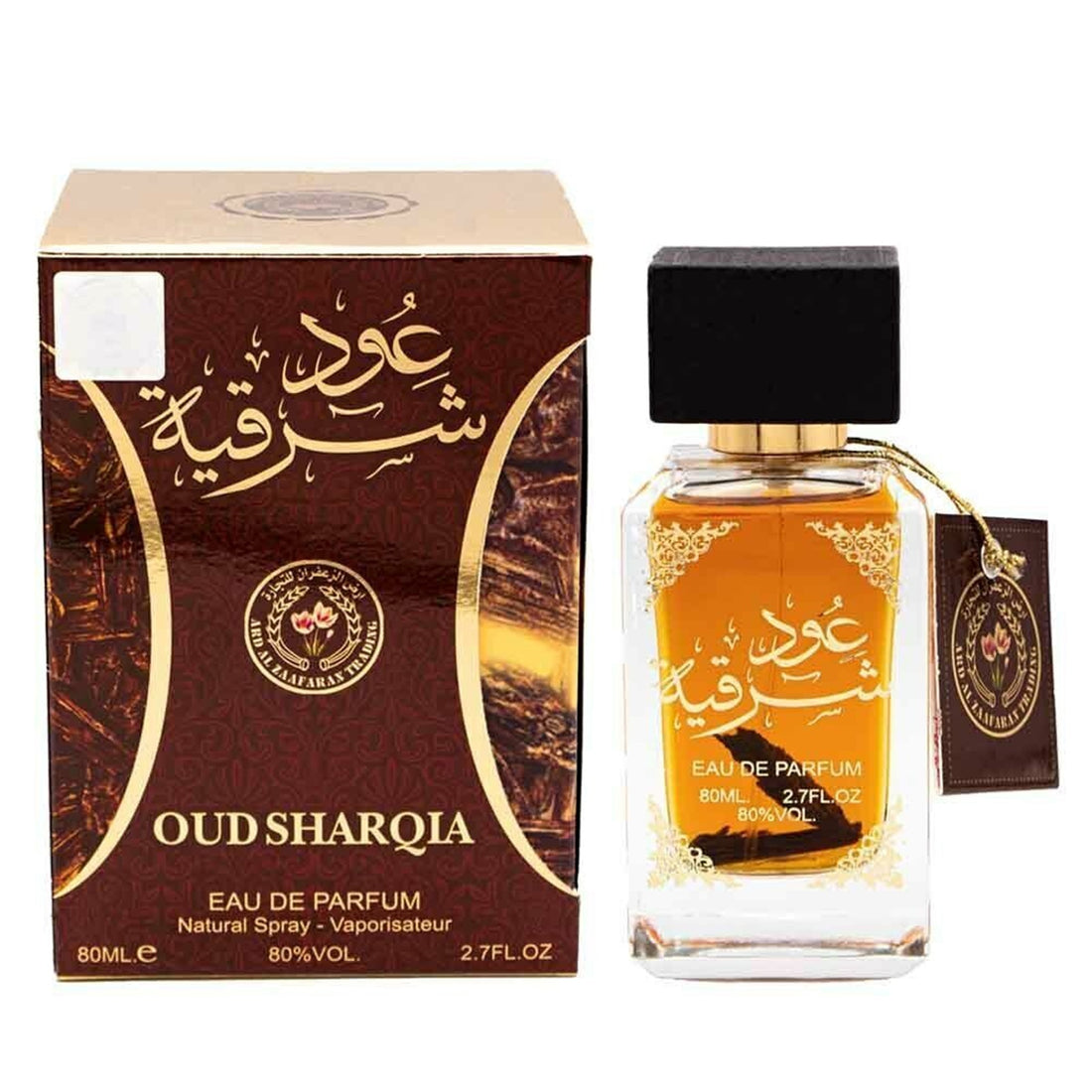 Parfum Unisex, Arabesc, Ard Al Zaafaran, Oud Sharqia, Apa de Parfum 80 ml