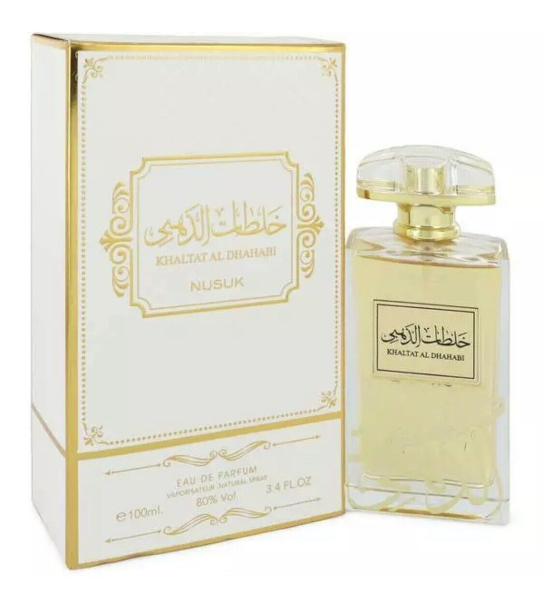 Parfum Dama, Arabesc, Nusuk, Khaltat Al Dhahabi, Apa de Parfum 100ml