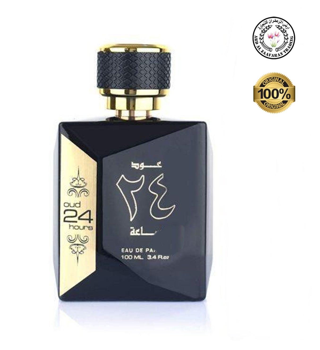 Parfum-Set Unisex, Arabesc, Ard Al Zaafaran, Oud 24 Hours, Apa de Parfum 100 ml +Deodorant 50 ml