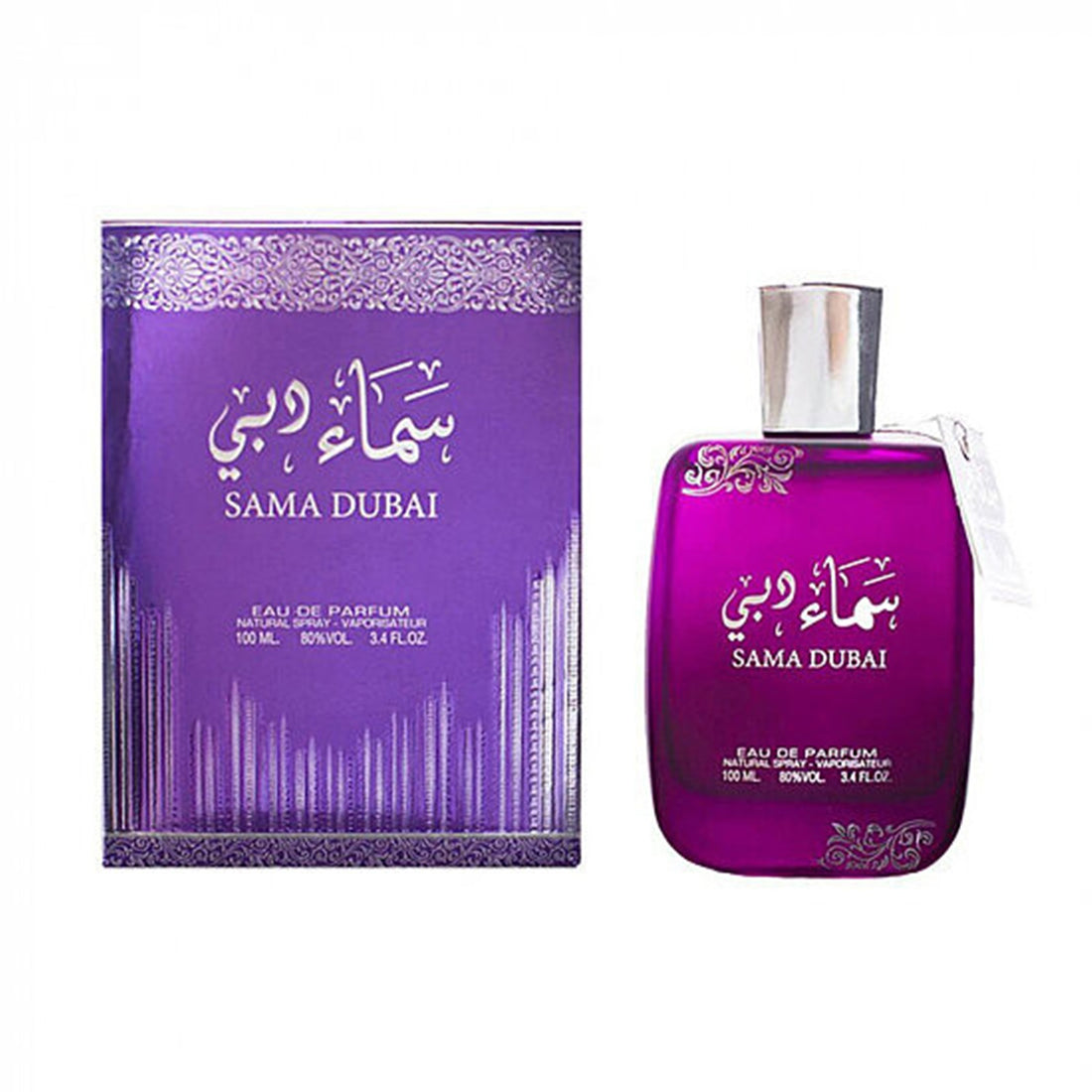 Parfum Unisex, Arabesc, Suroori, Sama Dubai, Apa de Parfum 100 ml