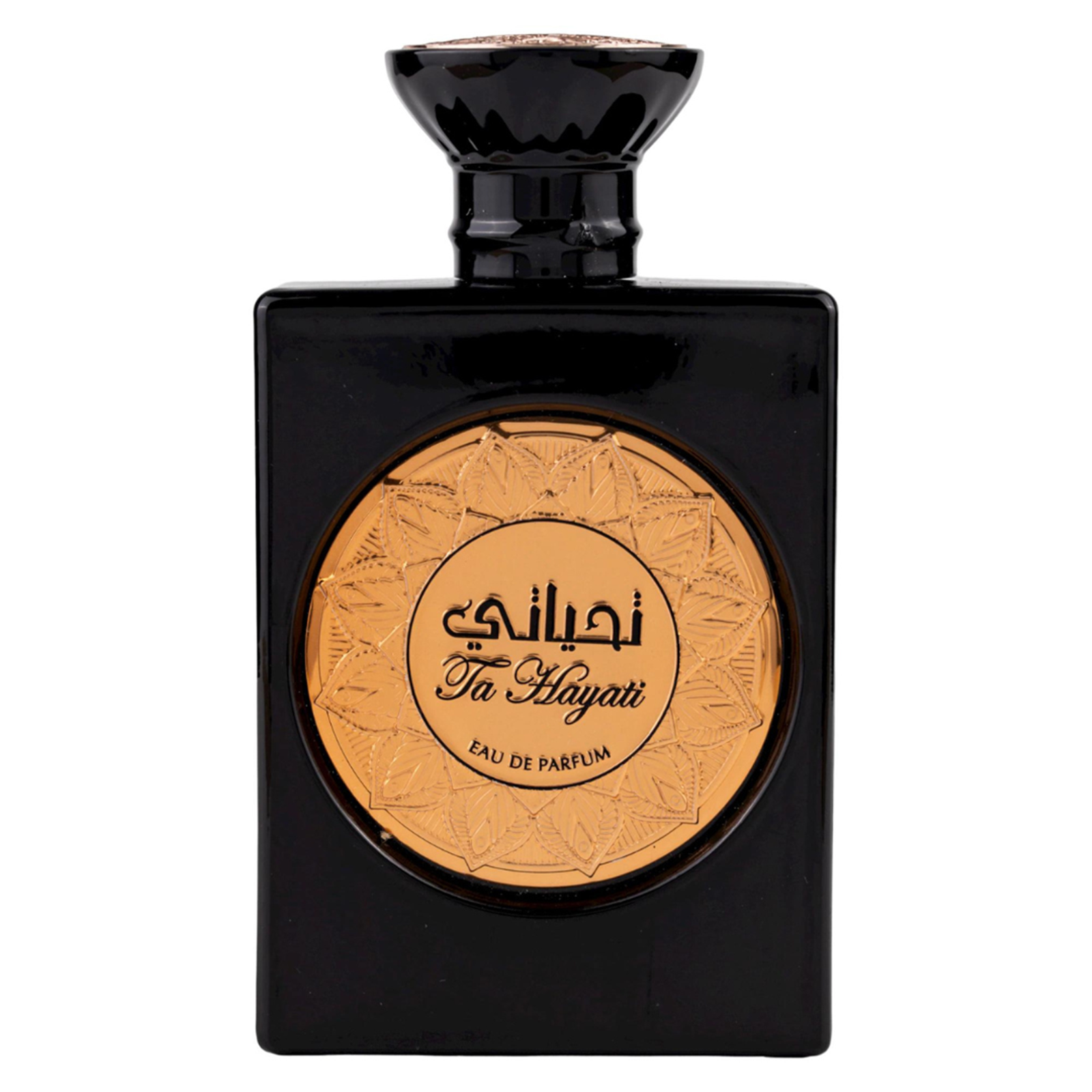 Parfum Barbati, Arabesc, Wadi al Khaleej, Ta Hayati, Apa de Parfum 100 ml