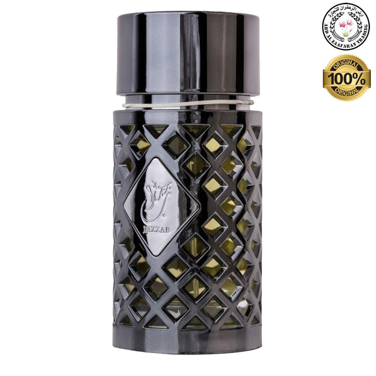 Parfum Barbati, Arabesc, Ard Al Zaafaran, Jazzab Silver, Apa de Parfum 100 ml