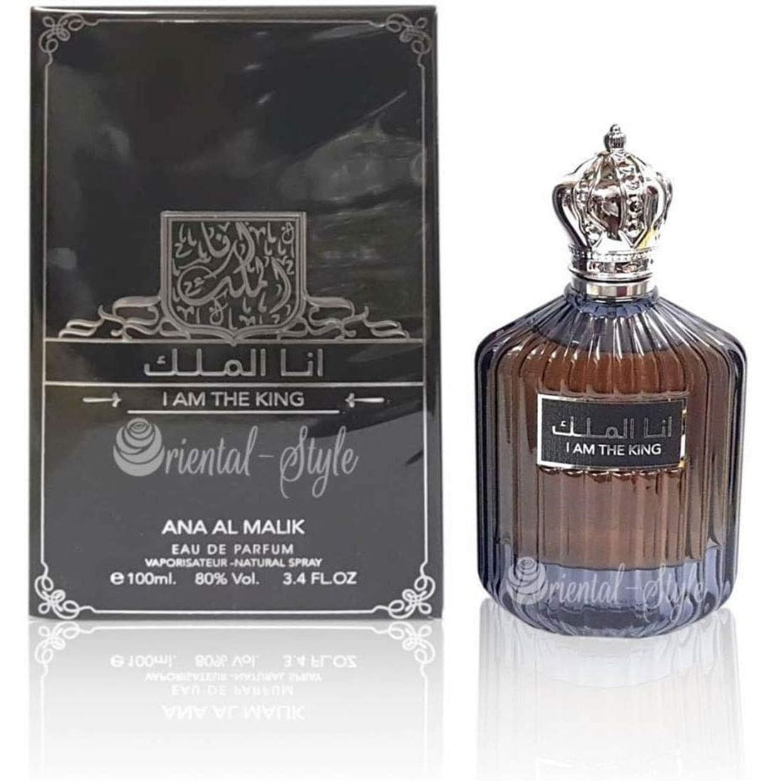 Parfum Barbati, Arabesc, Ard Al Zaafaran, I am the King, Apa de Parfum 100 ml