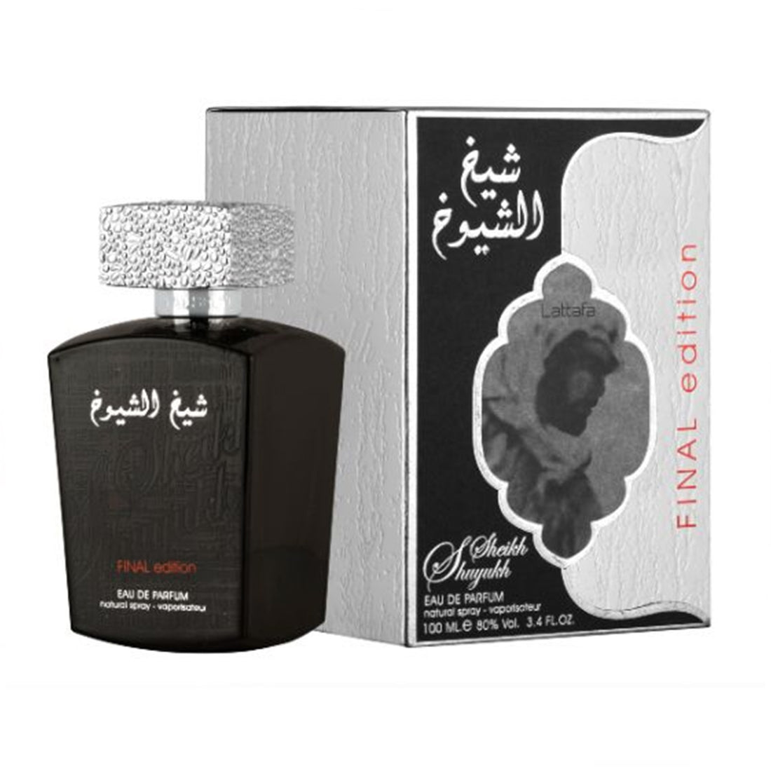 Parfum Barbati, Arabesc, Lattafa, Sheikh Shuyukh Final Edition, Apa de Parfum 100 ml