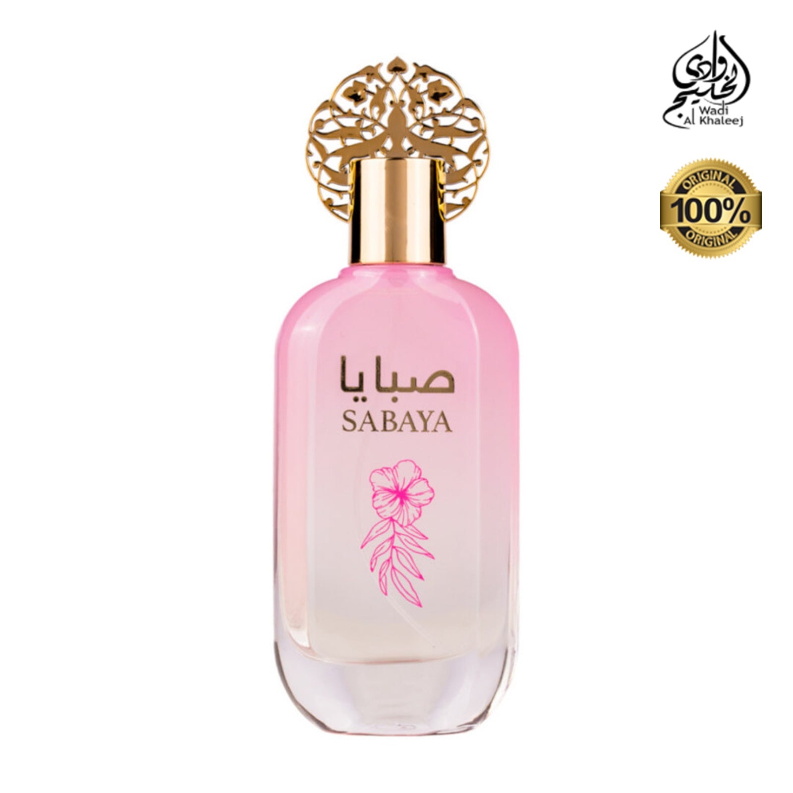 Parfum Dama, Arabesc, Wadi Al Khaleej, Sabaya, Apa de Parfum 100 ml